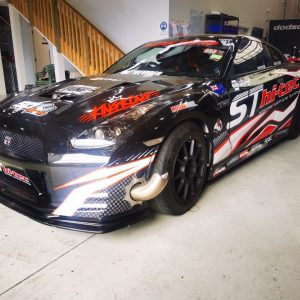 King Kong Nissan GTR